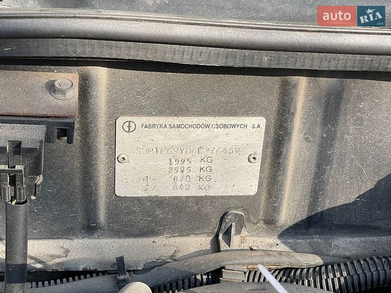 Седан Daewoo Lanos 2006 в Києві