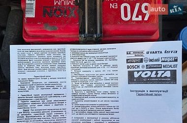 Седан Daewoo Lanos 2008 в Ивано-Франковске