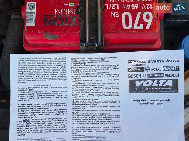 Седан Daewoo Lanos 2008 в Ивано-Франковске