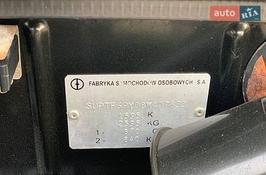 Седан Daewoo Lanos 2008 в Хмельницькому