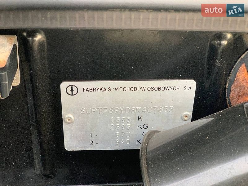 Седан Daewoo Lanos 2008 в Хмельницькому