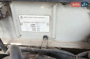 Седан Daewoo Lanos 2007 в Нежине фото 13 Седан Daewoo Lanos 2007 в Нежине