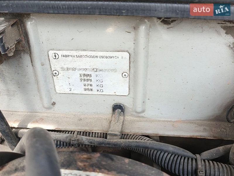 Седан Daewoo Lanos 2007 в Нежине фото 13 Седан Daewoo Lanos 2007 в Нежине