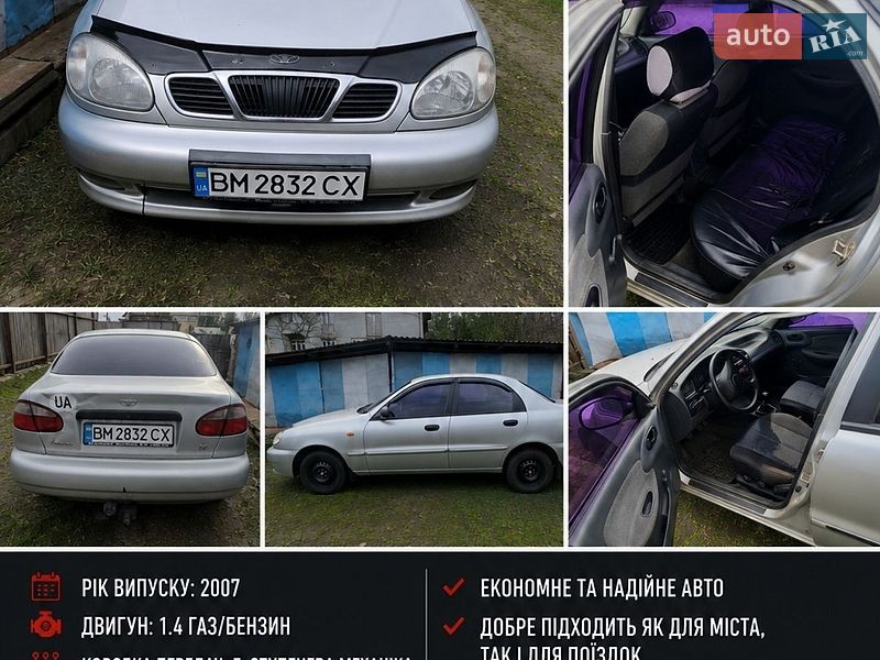 Daewoo Lanos 2007