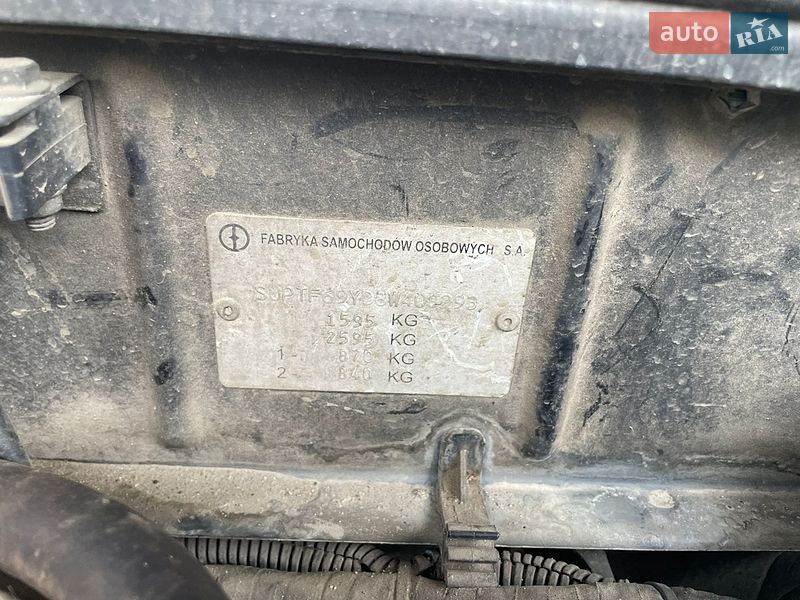 Седан Daewoo Lanos 2008 в Хмельницком