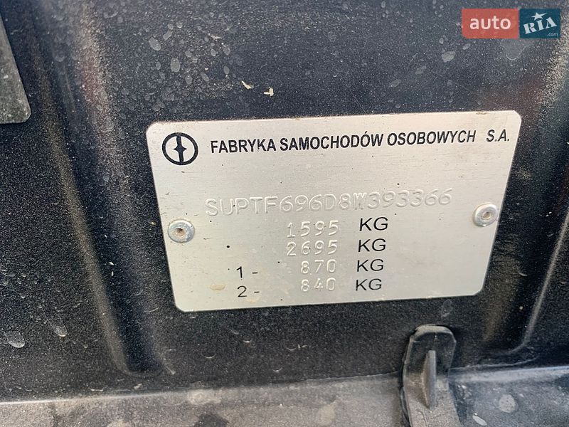 Седан Daewoo Lanos 2008 в Житомире