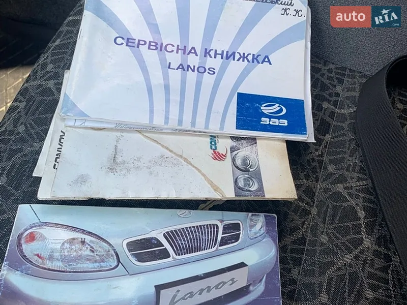 Седан Daewoo Lanos 2008 в Житомире документ