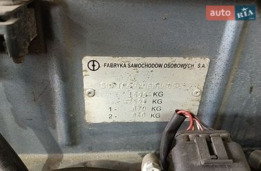 Седан Daewoo Lanos 2008 в Києві