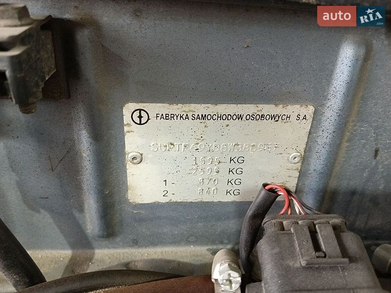 Седан Daewoo Lanos 2008 в Києві