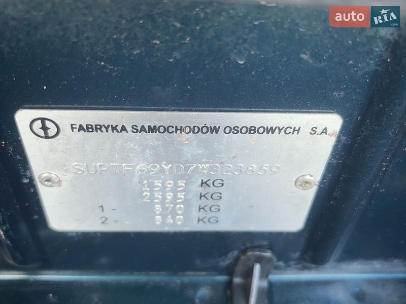 Седан Daewoo Lanos 2007 в Буче