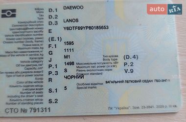 Седан Daewoo Lanos 2008 в Сумах