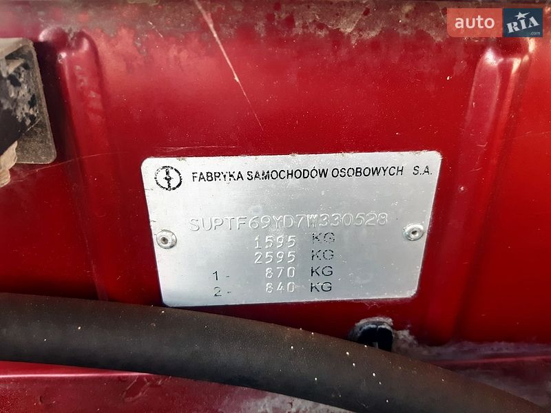 Седан Daewoo Lanos 2007 в Вінниці фото 31 Седан Daewoo Lanos 2007 в Вінниці