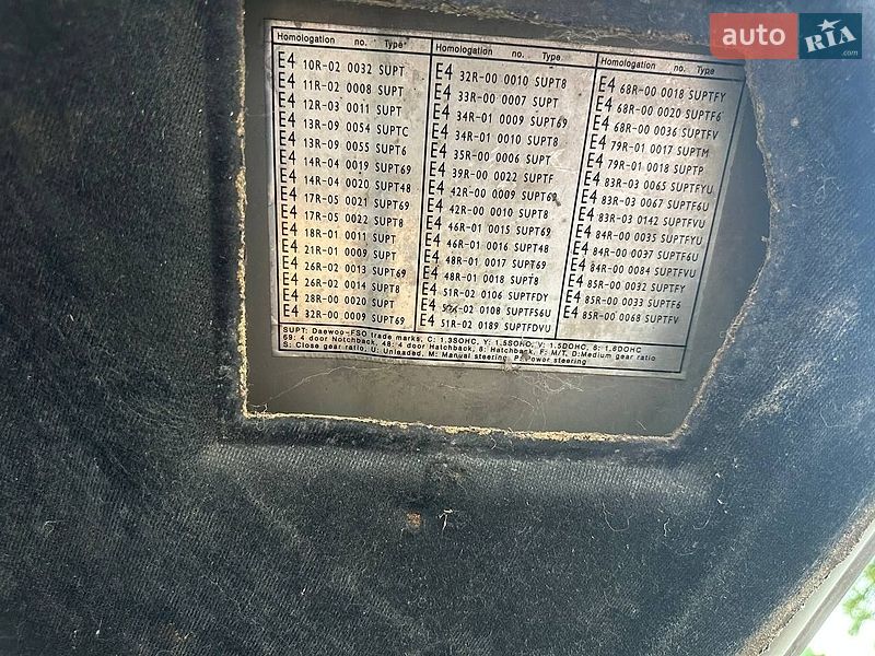 Седан Daewoo Lanos 2007 в Тульчине