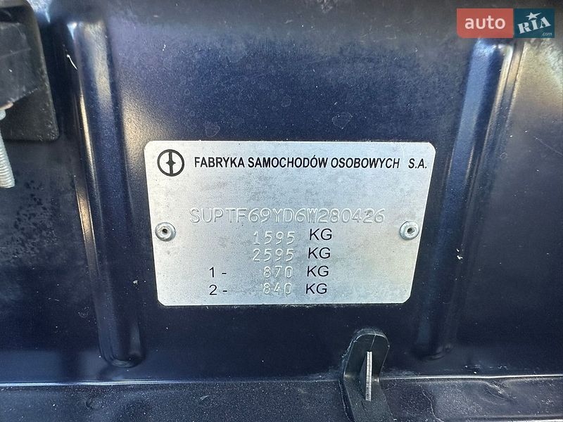Седан Daewoo Lanos 2006 в Черкасах