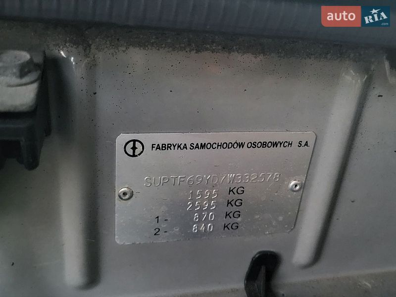 Седан Daewoo Lanos 2007 в Черкассах