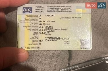 Седан Daewoo Lanos 2008 в Броварах фото 3 Седан Daewoo Lanos 2008 в Броварах
