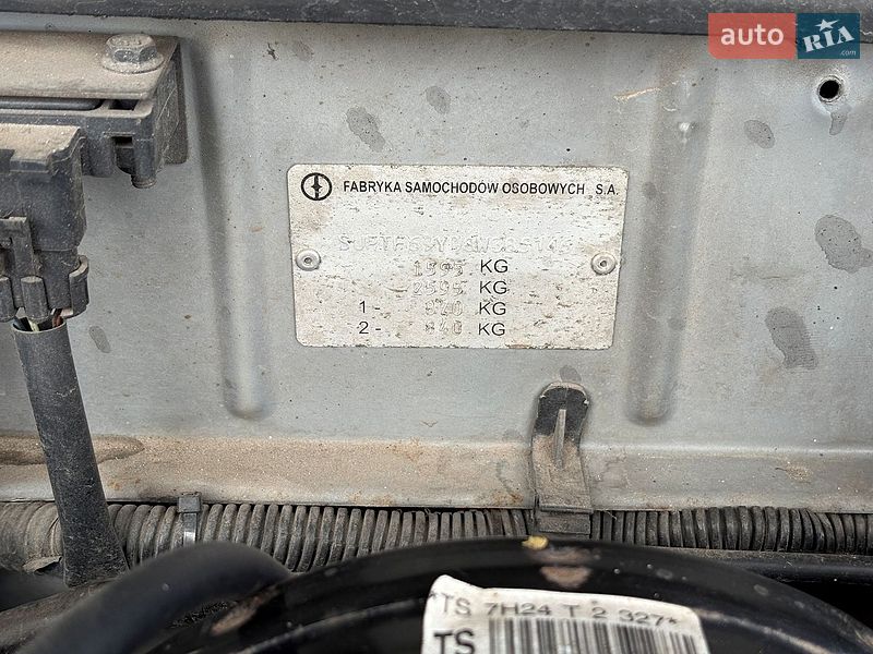 Седан Daewoo Lanos 2007 в Києві
