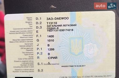 Седан Daewoo Lanos 2003 в Диканьке