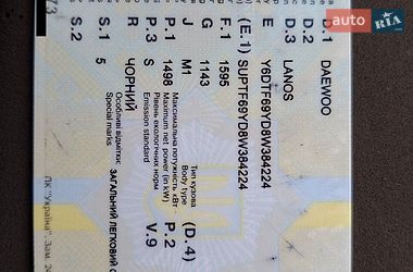 Седан Daewoo Lanos 2007 в Хмельницком