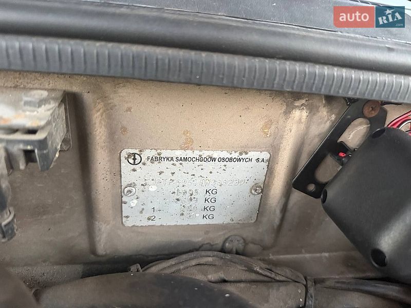 Седан Daewoo Lanos 2008 в Чернигове