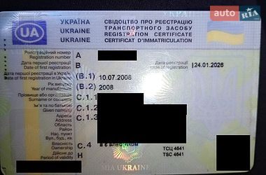 Седан Daewoo Lanos 2008 в Черкассах