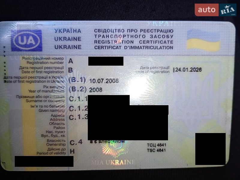 Седан Daewoo Lanos 2008 в Черкассах