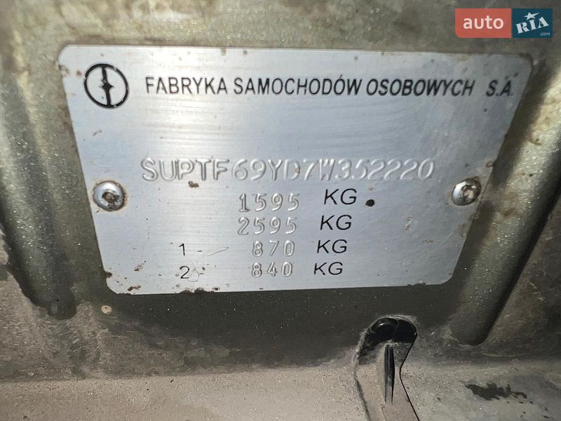 Седан Daewoo Lanos 2007 в Львові