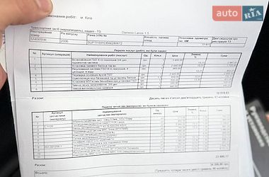 Седан Daewoo Lanos 2006 в Миколаєві