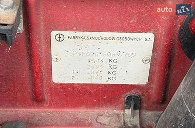 Седан Daewoo Lanos 2008 в Києві