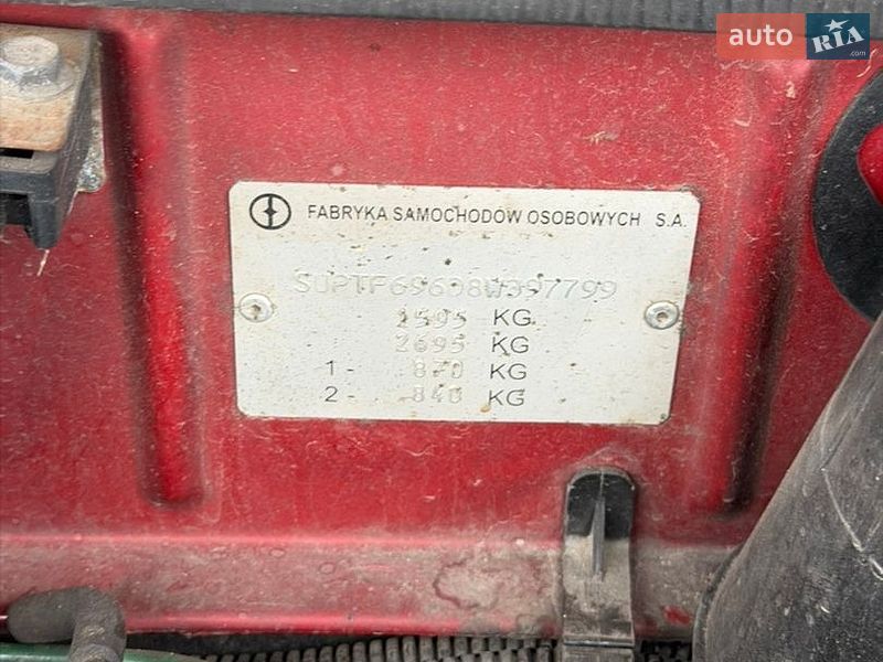 Седан Daewoo Lanos 2008 в Києві