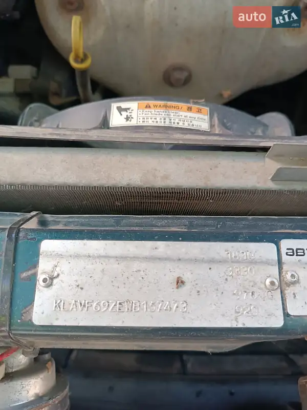 Daewoo Leganza