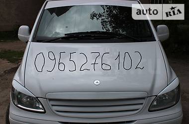 Хэтчбек Daewoo Matiz 2009 в Кривом Роге