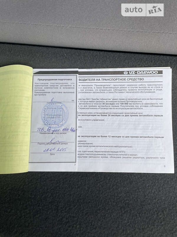 Хэтчбек Daewoo Matiz 2013 в Одессе фото 30 Хэтчбек Daewoo Matiz 2013 в Одессе