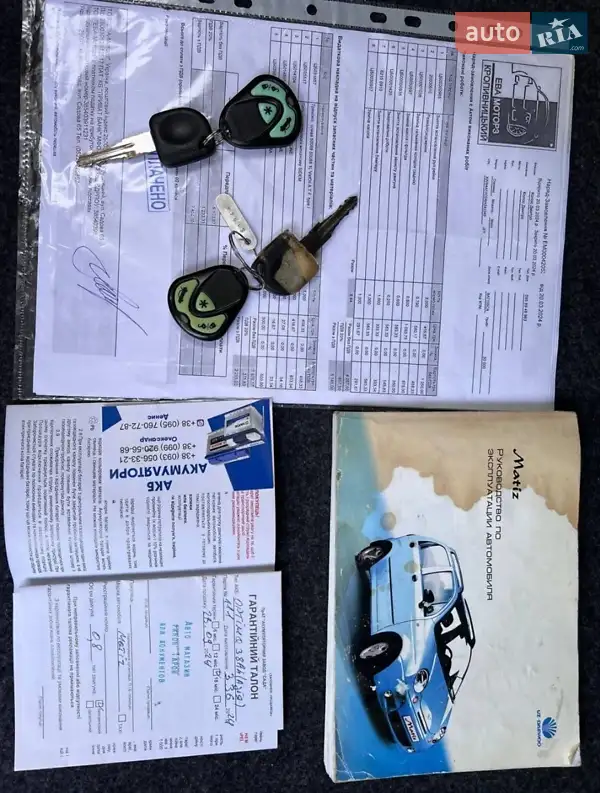 Хэтчбек Daewoo Matiz 2011 в Кропивницком документ