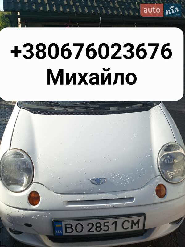 Daewoo Matiz 2013