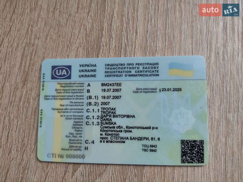 Хетчбек Daewoo Matiz 2007 в Конотопі фото 18 Хетчбек Daewoo Matiz 2007 в Конотопі