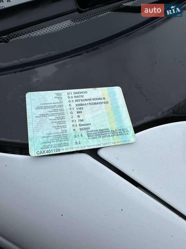 Хэтчбек Daewoo Matiz 2011 в Миргороде