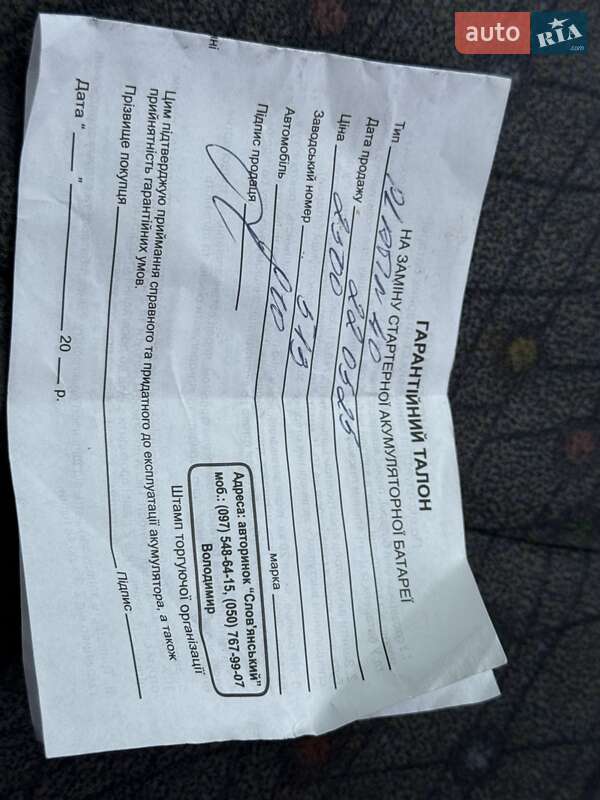 Хэтчбек Daewoo Matiz 2008 в Запорожье фото 25 Хэтчбек Daewoo Matiz 2008 в Запорожье