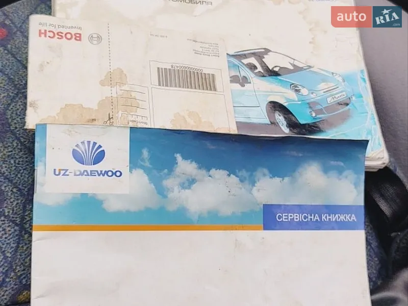 Хэтчбек Daewoo Matiz 2013 в Житомире документ