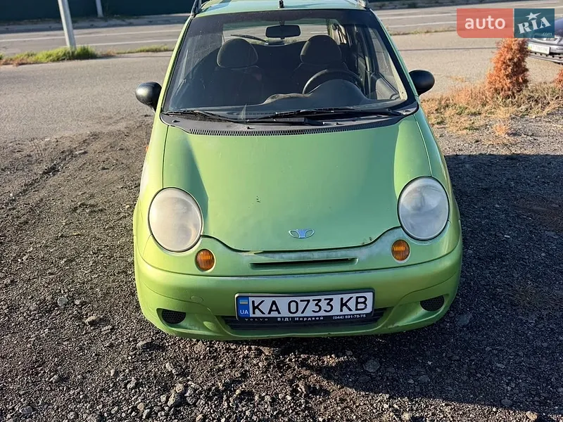 Daewoo Matiz
