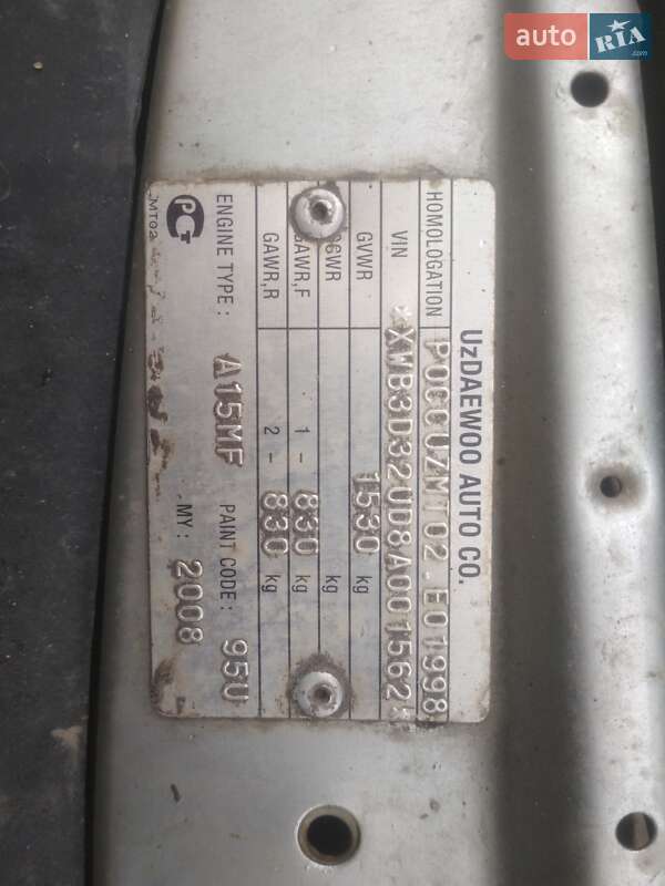 Седан Daewoo Nexia 2008 в Звенигородке
