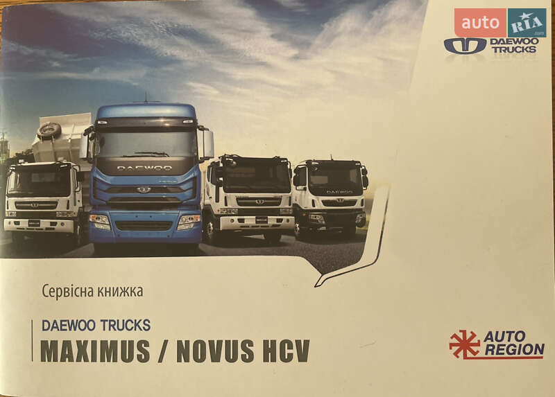 Самосвал Daewoo Novus 2021 в Киеве фото 14 Самосвал Daewoo Novus 2021 в Киеве