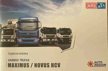 Самосвал Daewoo Novus 2021 в 