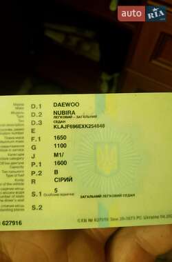 Седан Daewoo Nubira 1999 в 