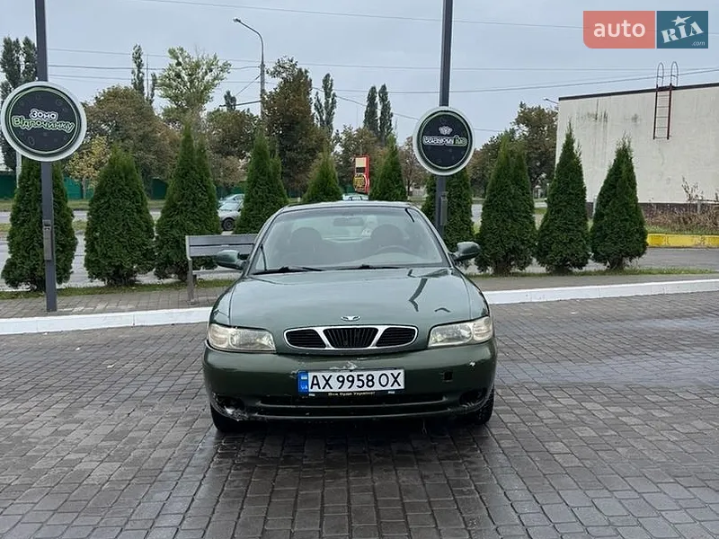 Daewoo Nubira