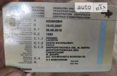 Седан Daewoo Prince 1993 в Каменском