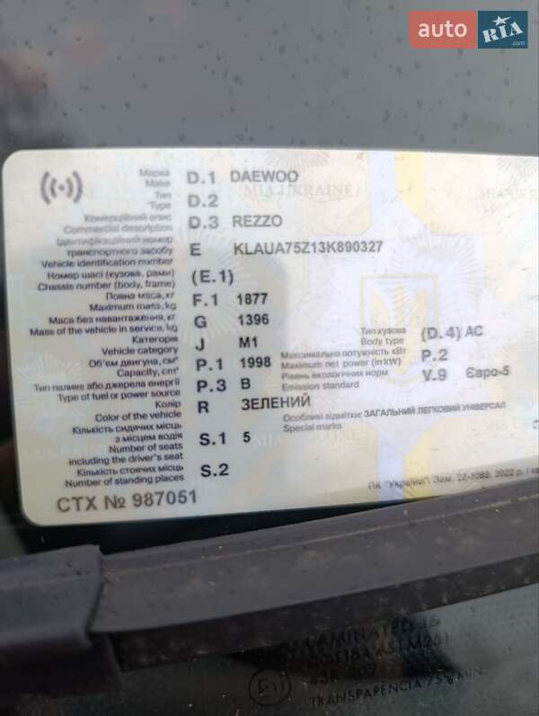 Мінівен Daewoo Rezzo 2003 в Києві