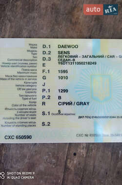 Седан Daewoo Sens 2004 в 