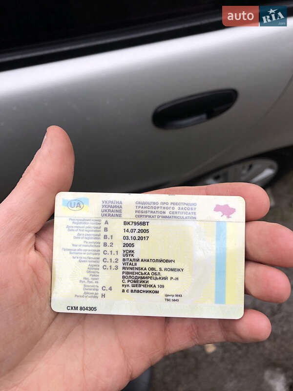 Седан Daewoo Sens 2005 в Кременце