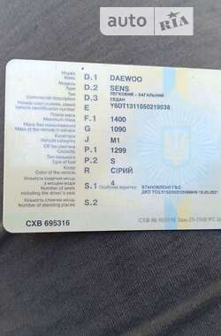 Седан Daewoo Sens 2005 в Одесі